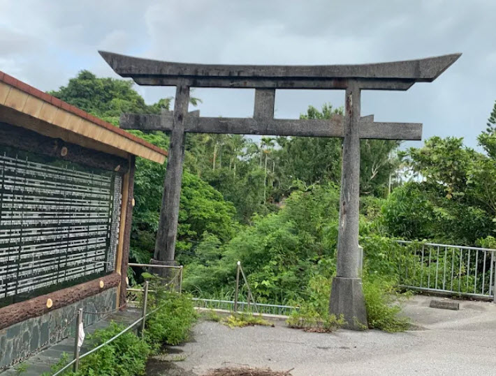 Chibana Castle, Japan